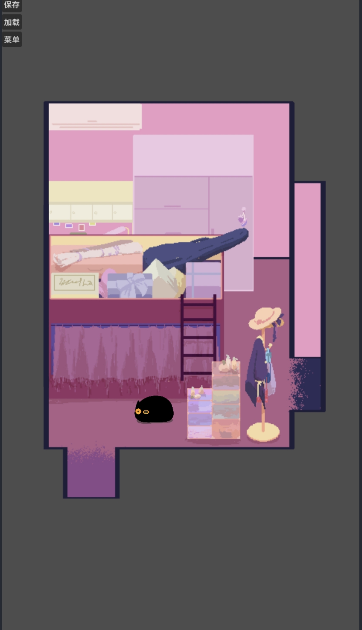 咪咪喵喵游戏截图