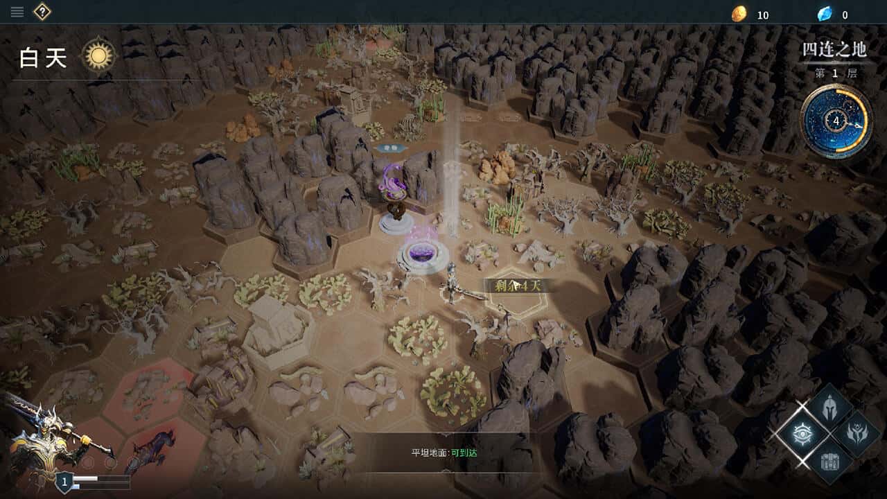 沃瑞尔：荒境游戏截图