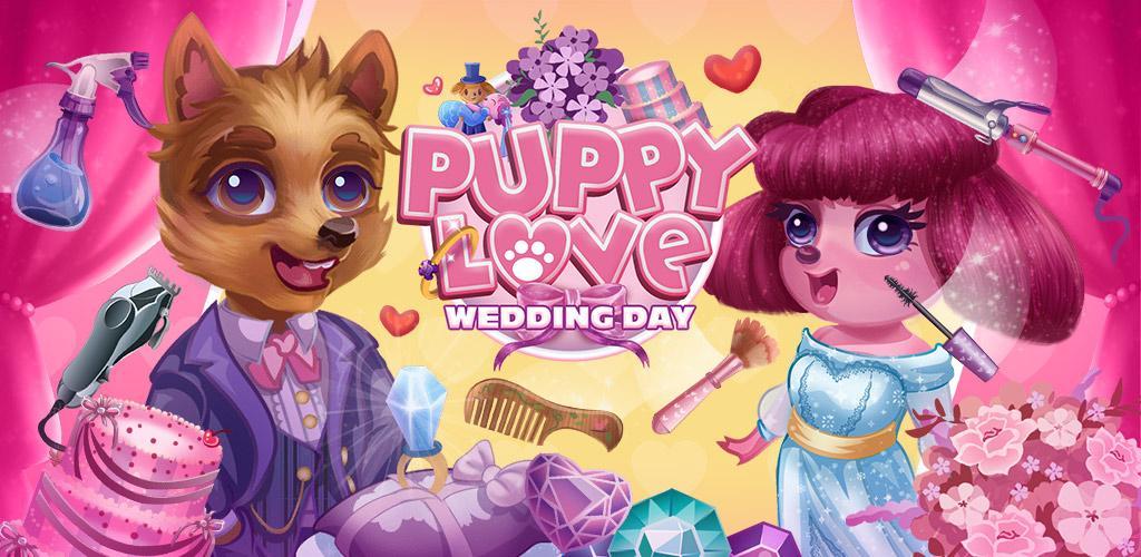 Puppy Love Wedding Day游戏截图