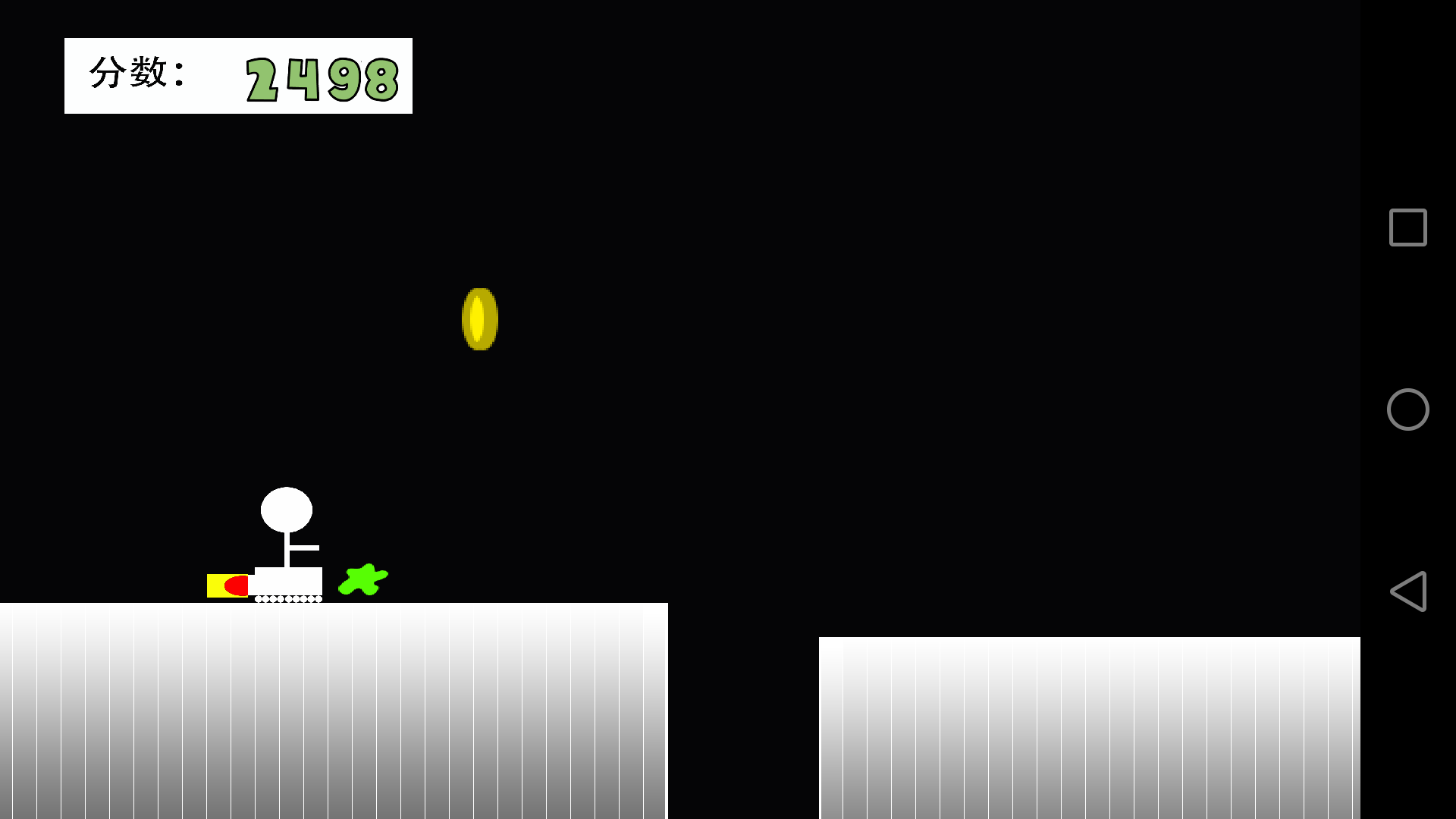 火柴人之HighJump游戏截图