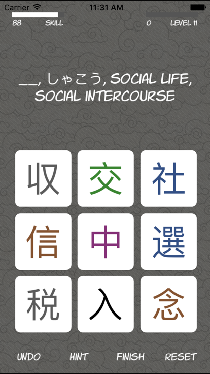 Kanji Solitaire Lite游戏截图