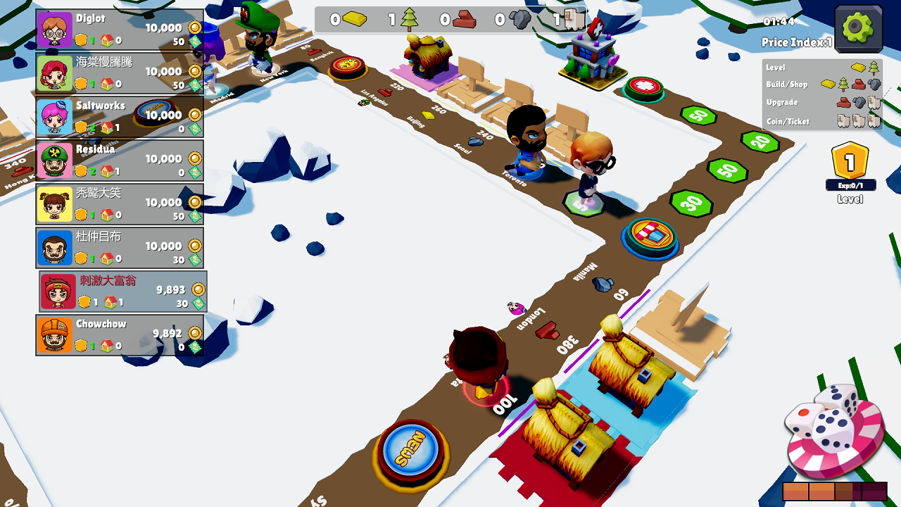 刺激大富翁游戏截图