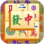 Mahjong 2018icon