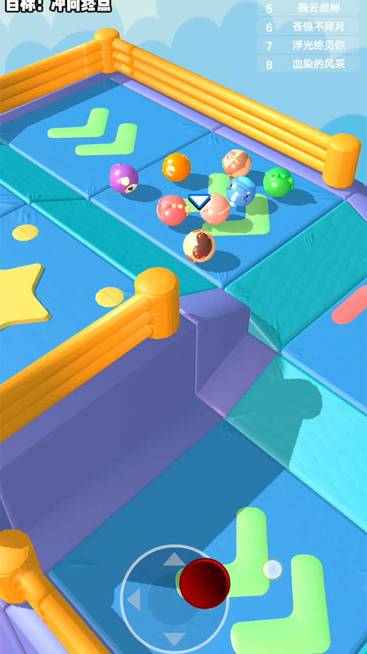 球别挤我！游戏截图