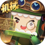 迷你世界icon