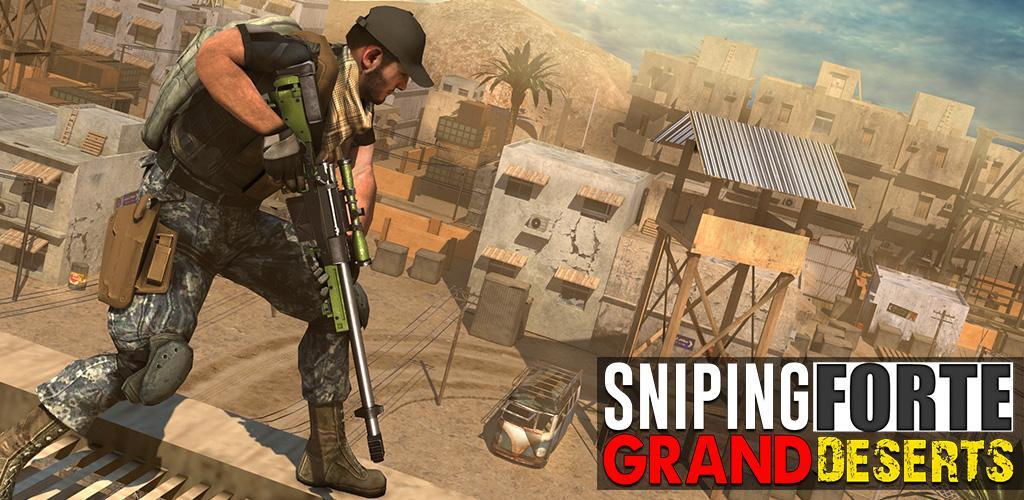 Sniping Forte - Grand Deserts游戏截图