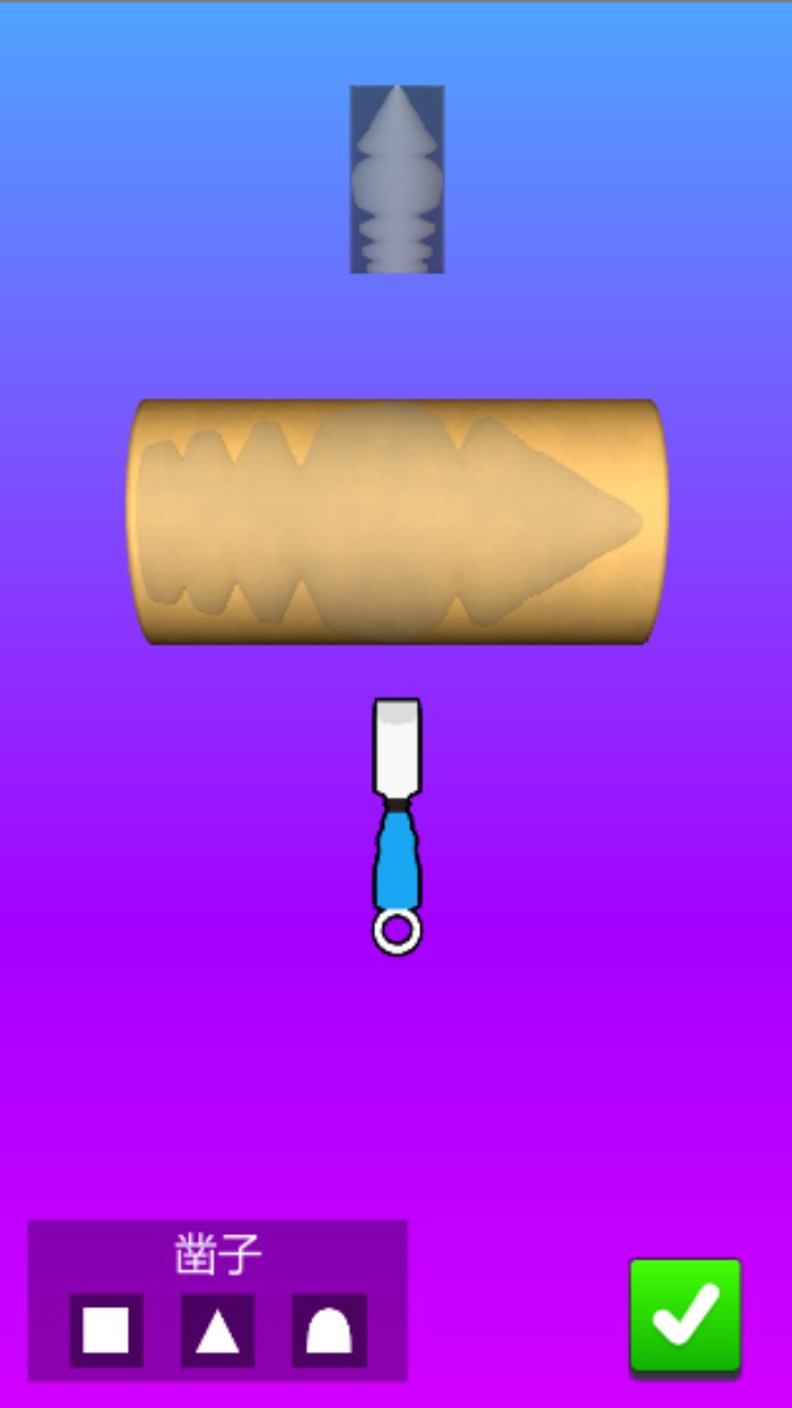 休闲模拟器游戏截图