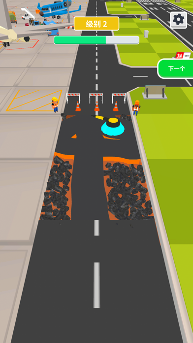 修路我最强 (Build Roads)游戏截图