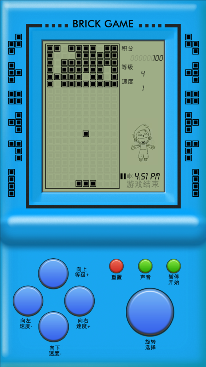 掌上游戏机游戏截图