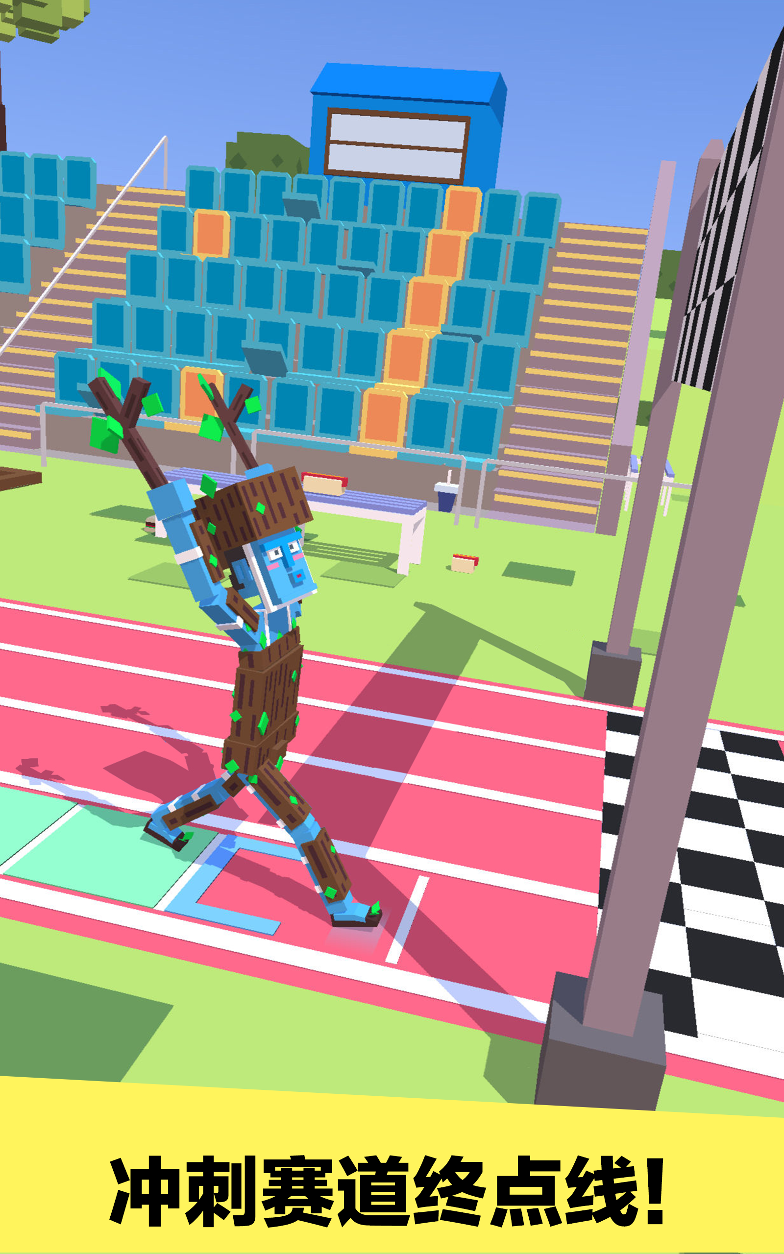 僵尸漫步游戏截图