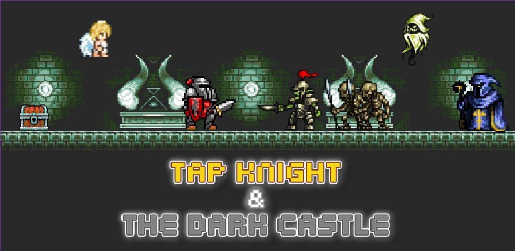 Tap Knight and the Dark Castle游戏截图