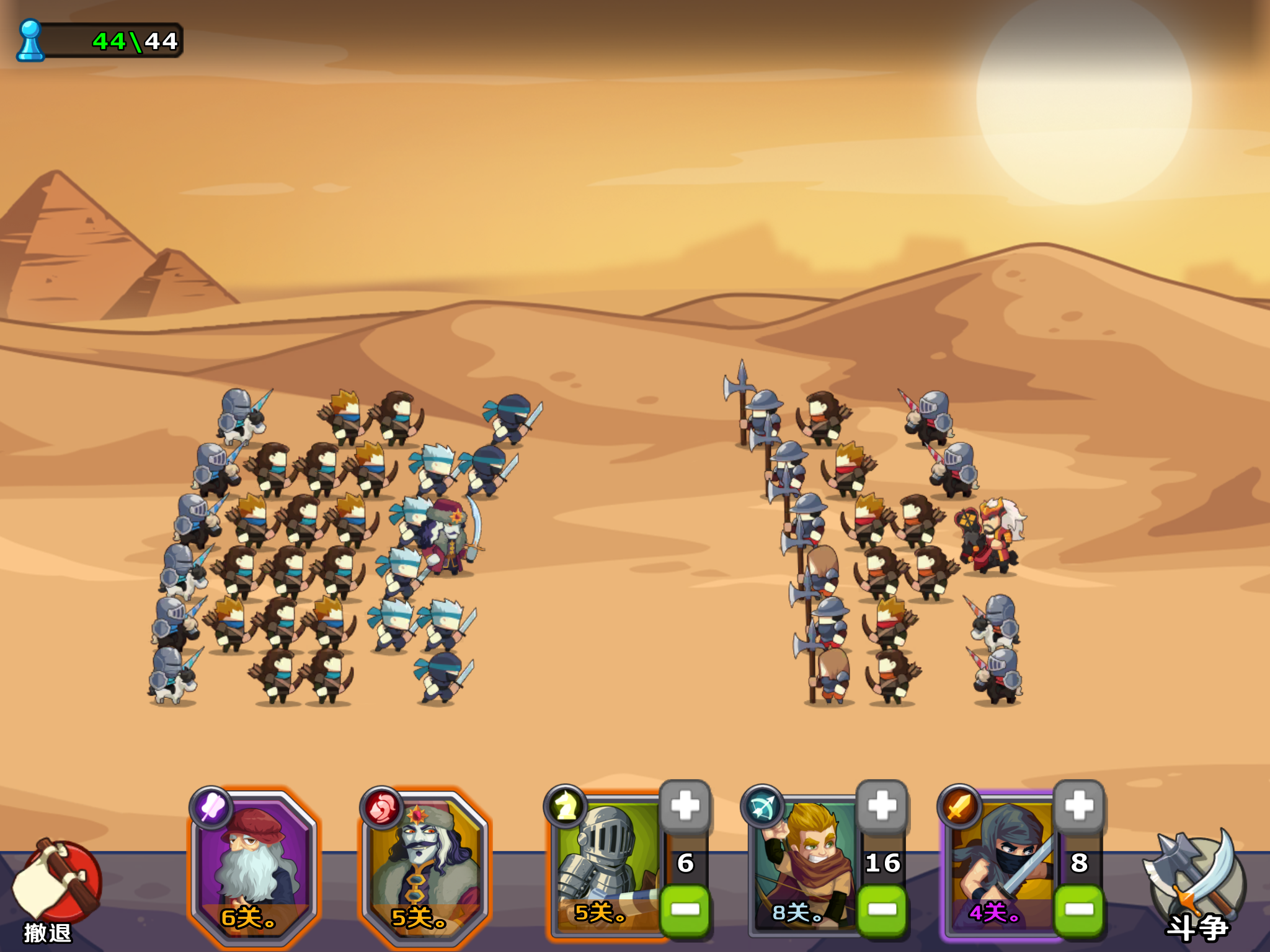 Knights and Glory - Tactical Battle Simulator游戏截图