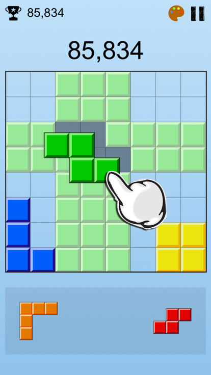 消除方块~游戏截图