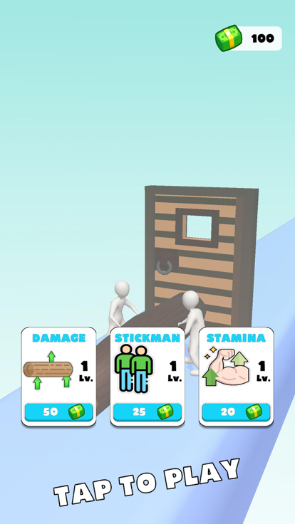 Open the Door 3D!游戏截图
