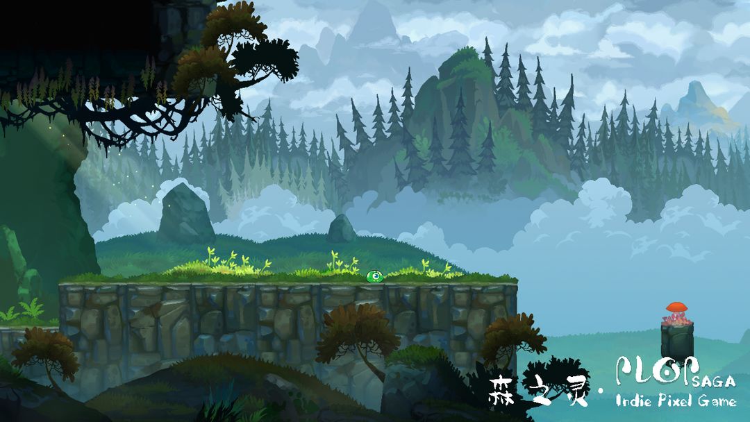 森之灵游戏截图