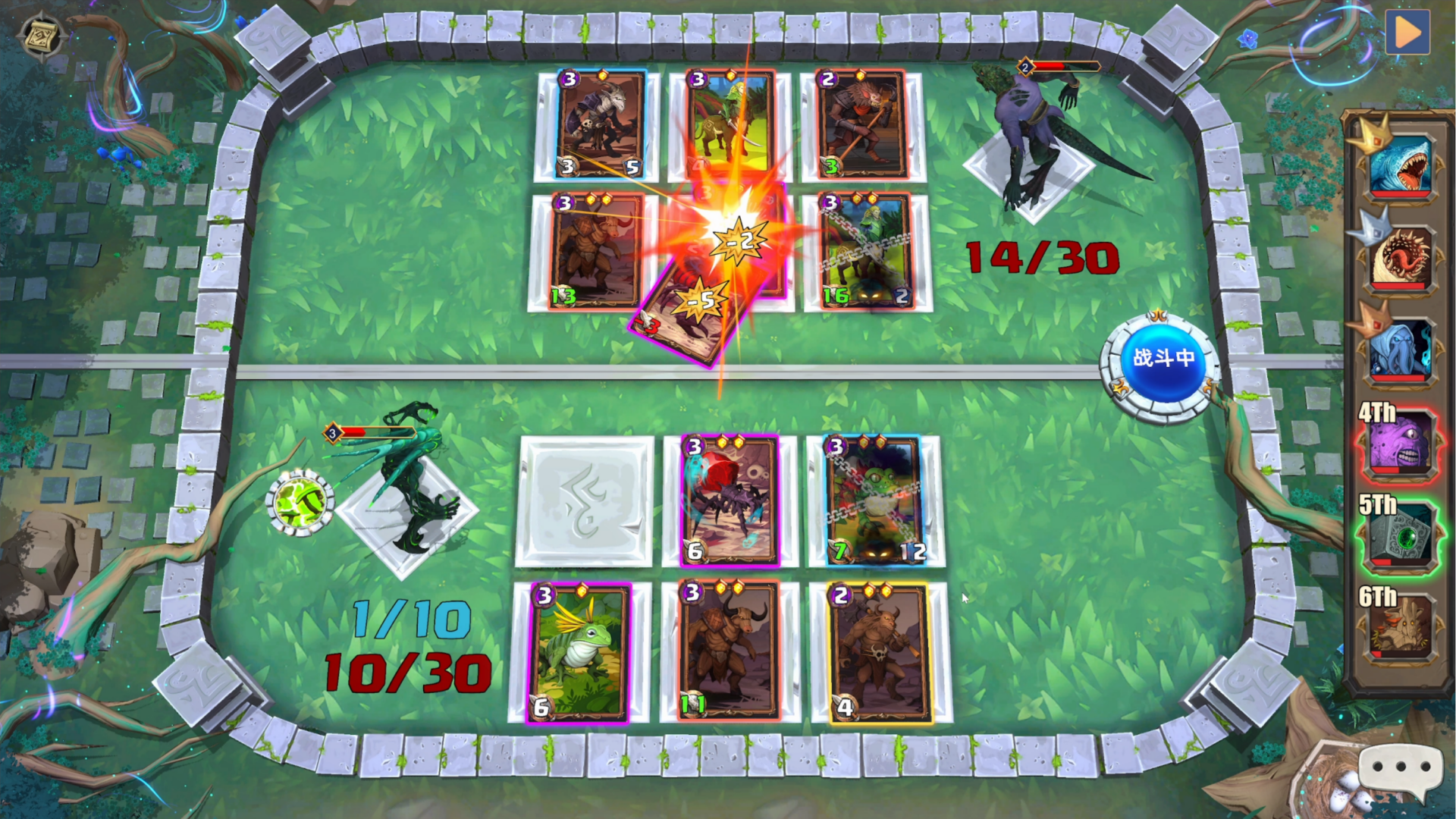 破碎纪元游戏截图