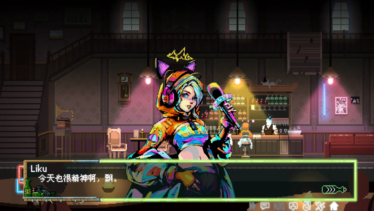 宇宙尽头的酒馆游戏截图