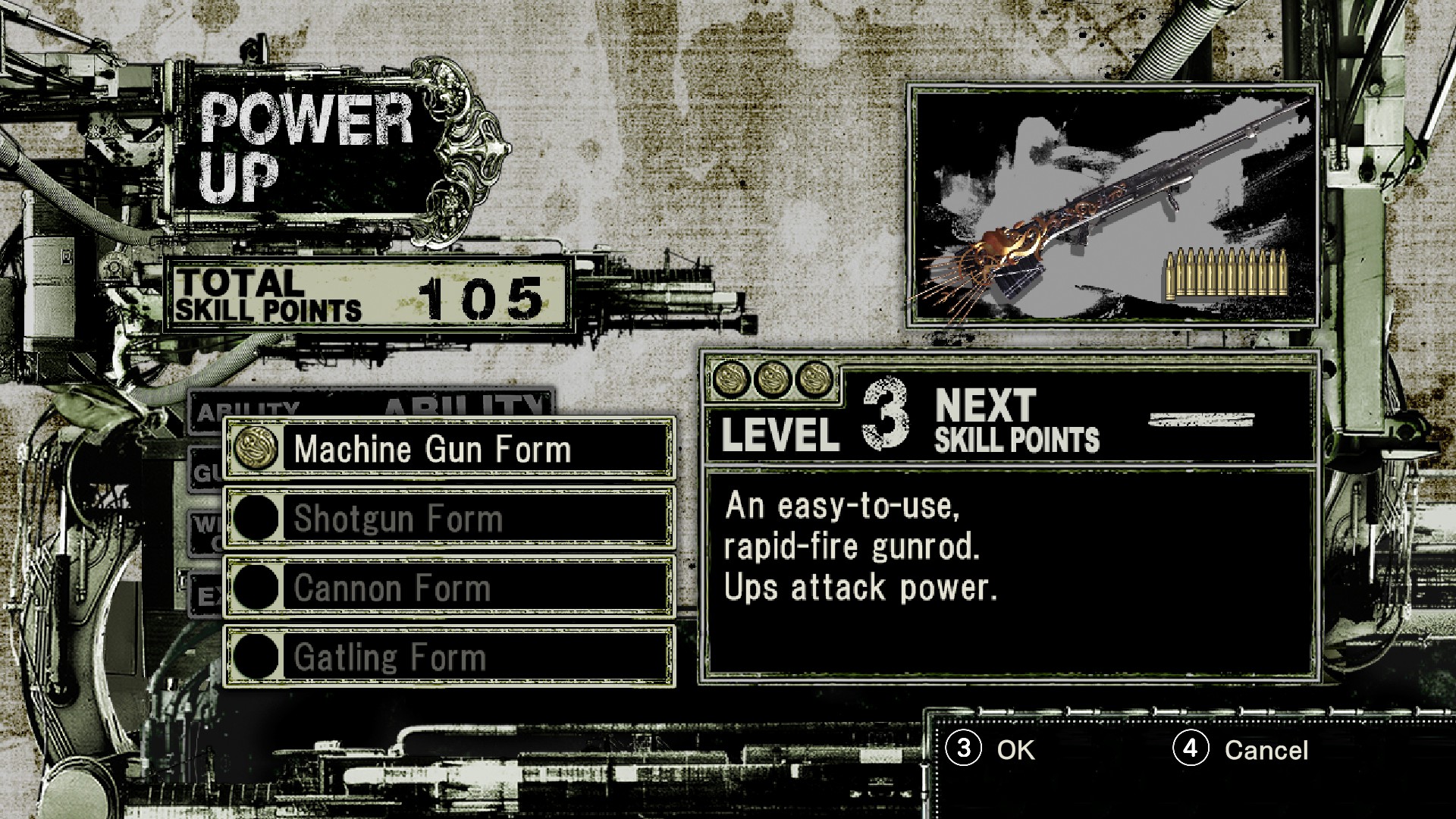 Bullet Witch游戏截图