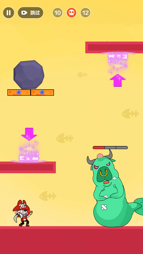 飞刀弹弹弹游戏截图