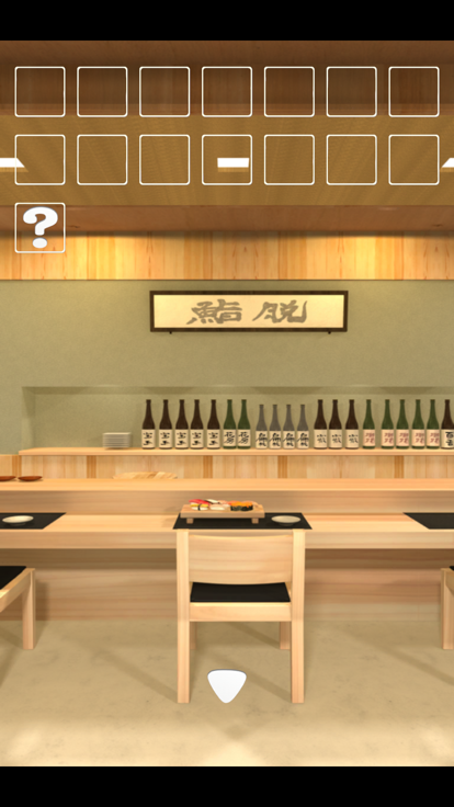 脱出ゲームパック1游戏截图