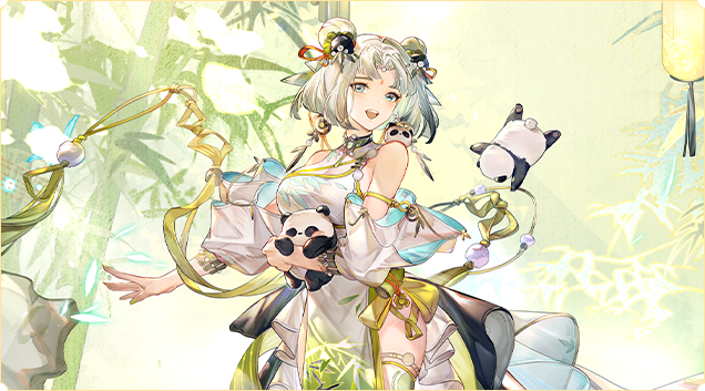 ✧限定皮肤免费领✧