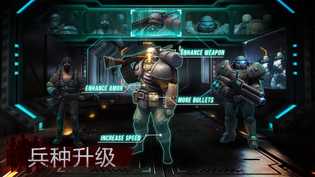 废土征服游戏截图