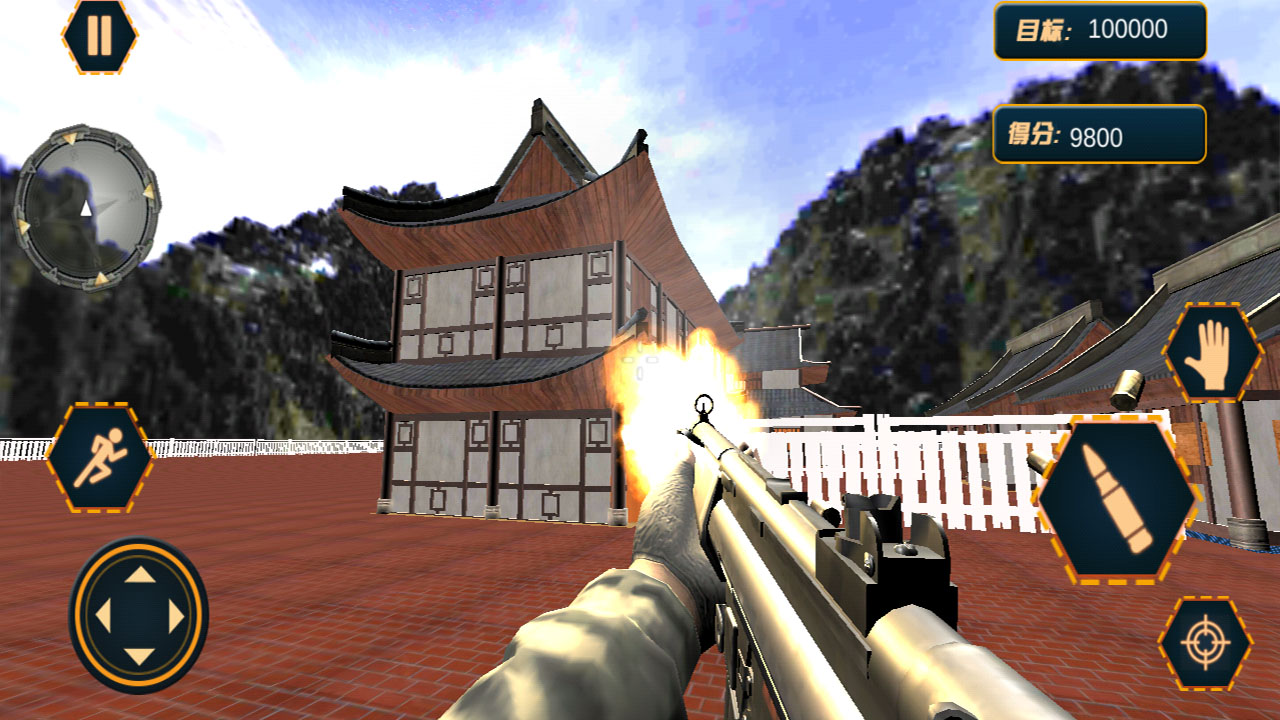 古城破坏模拟游戏截图