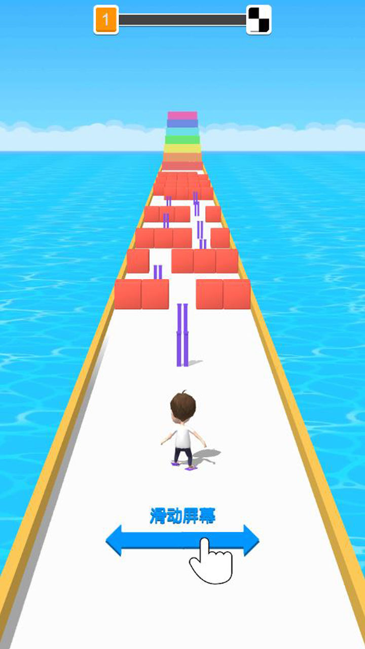 高跟我贼溜游戏截图