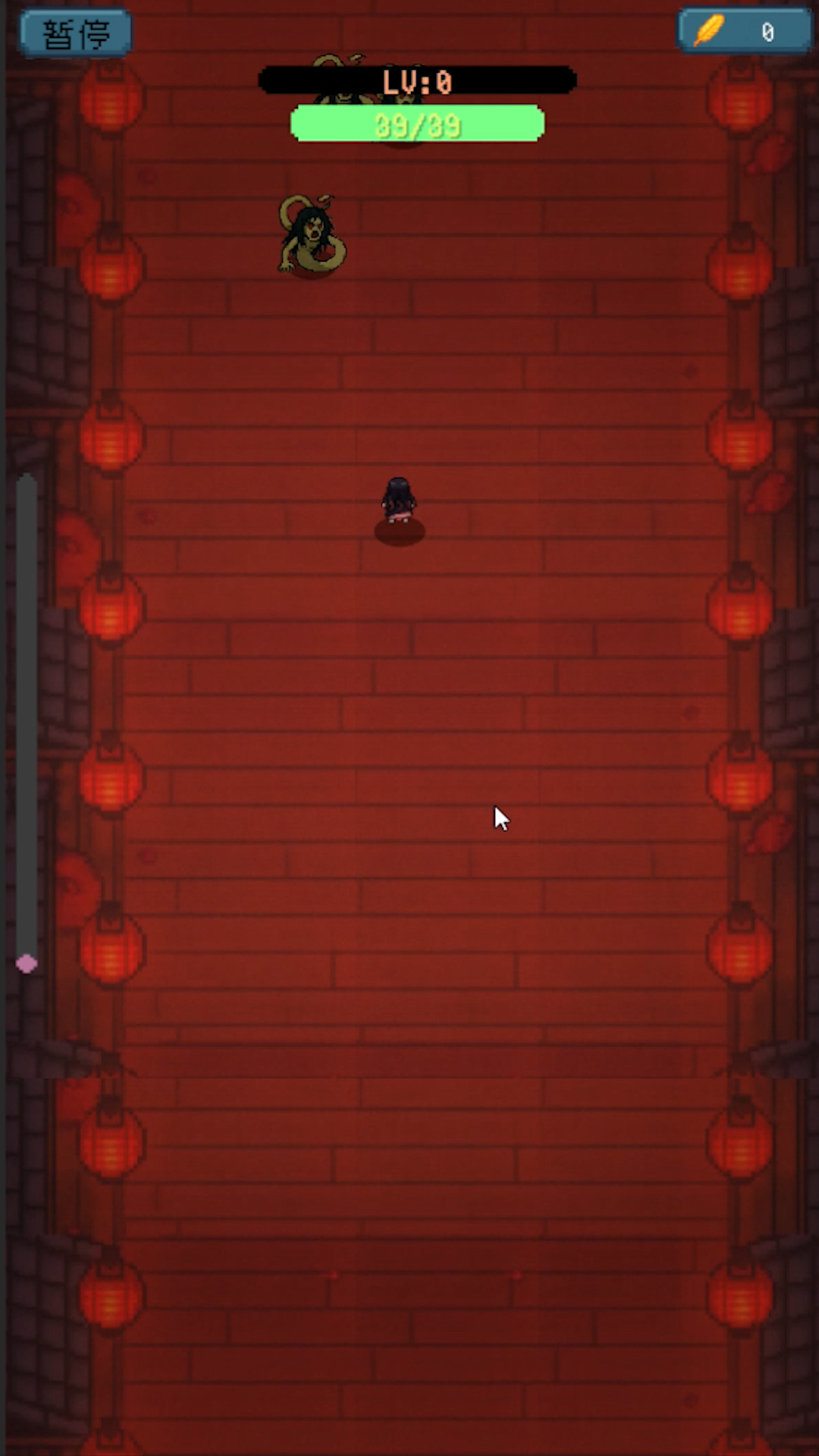 鬼杀试炼游戏截图