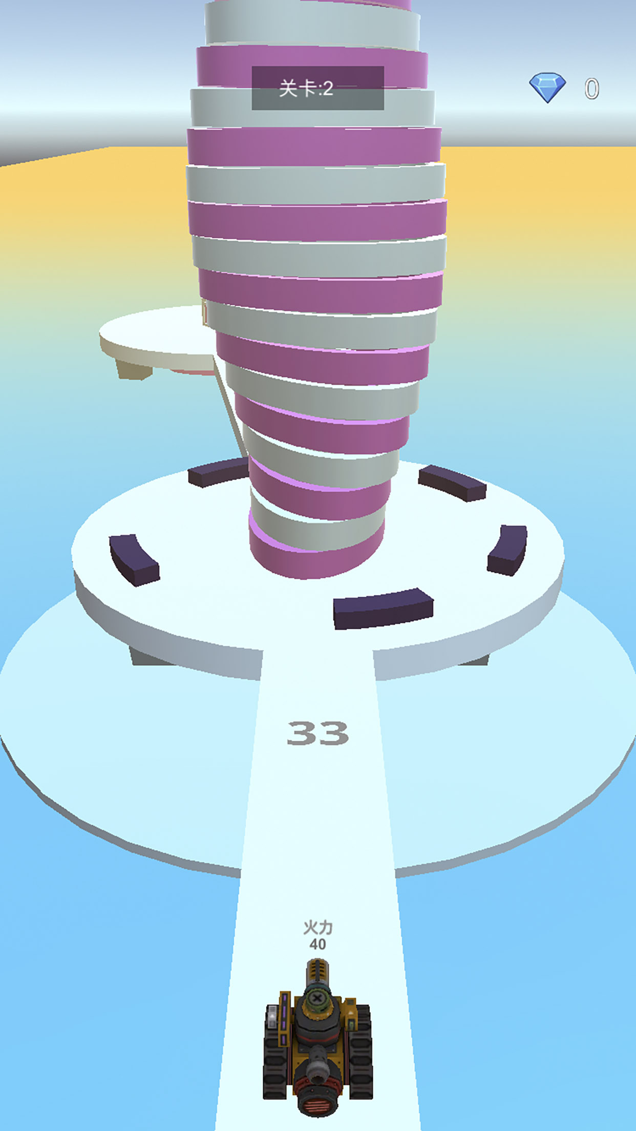 合成坦克游戏截图