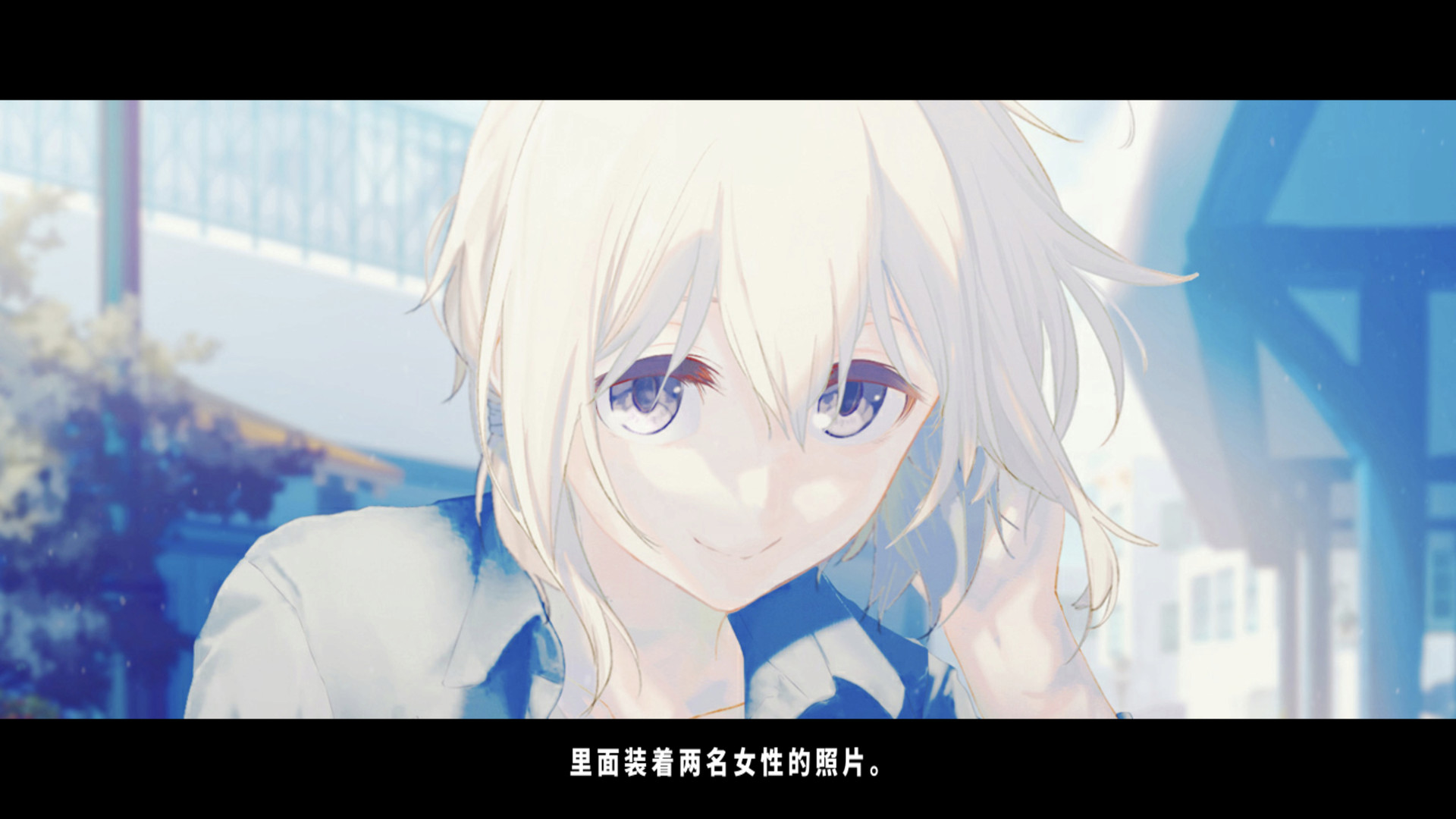 TrymenT ―献给渴望改变的你― AlphA篇游戏截图