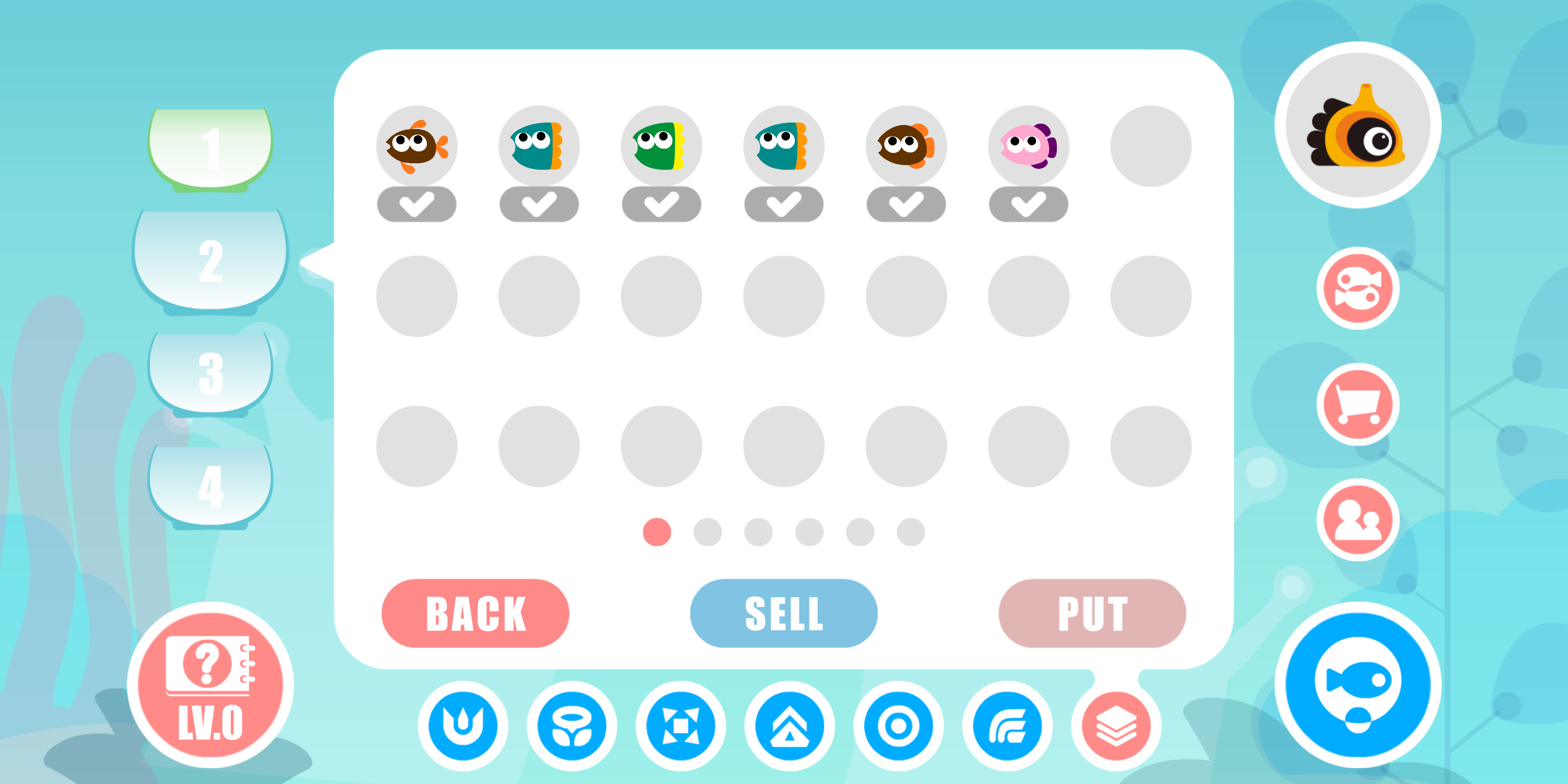 捉鱼啦！游戏截图