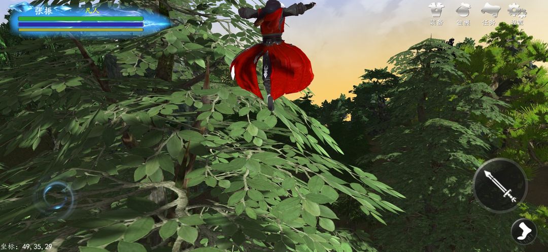 我穿越到灵界游戏截图