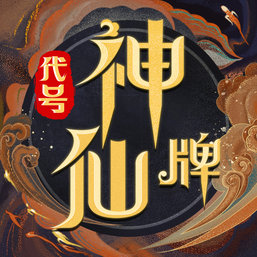 九莲宝灯工作室