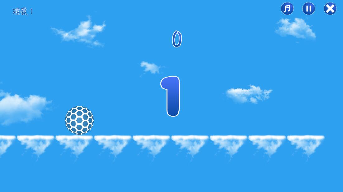 跳过去游戏截图