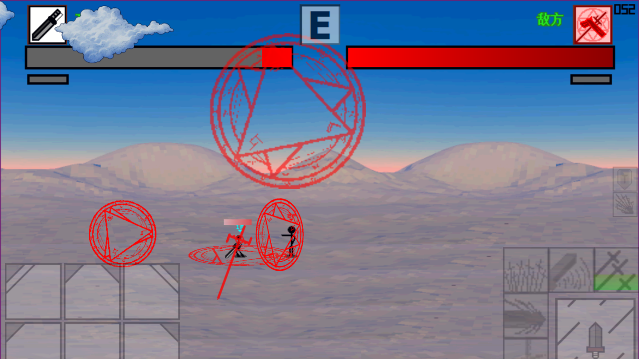 决奕Duel游戏截图