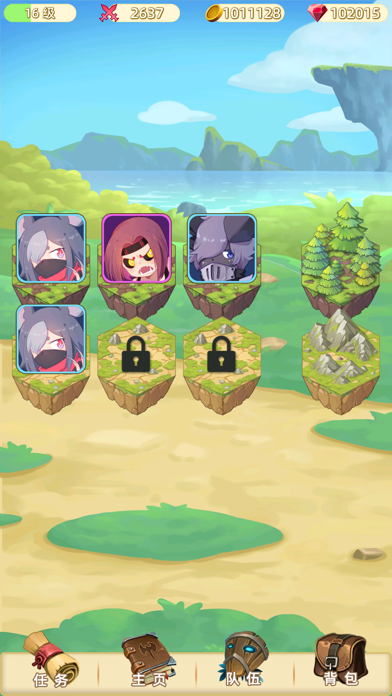 灵妖战记游戏截图