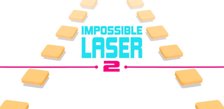 Impossible Laser 2游戏截图