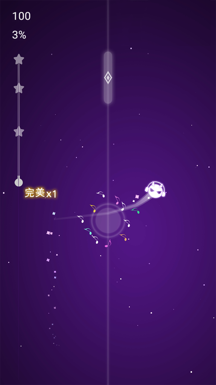 乐动球球游戏截图