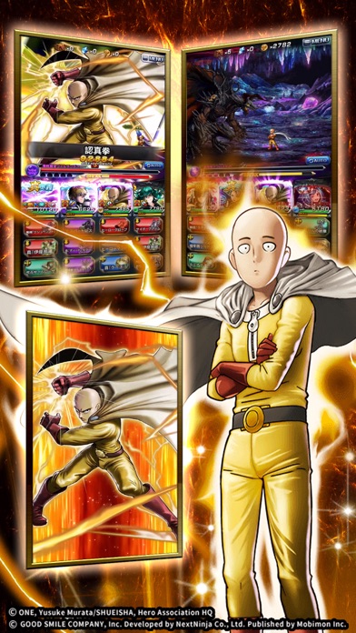 神魔召喚GS游戏截图