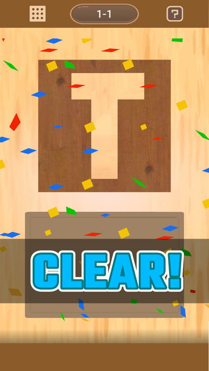 Wood T Puzzle游戏截图