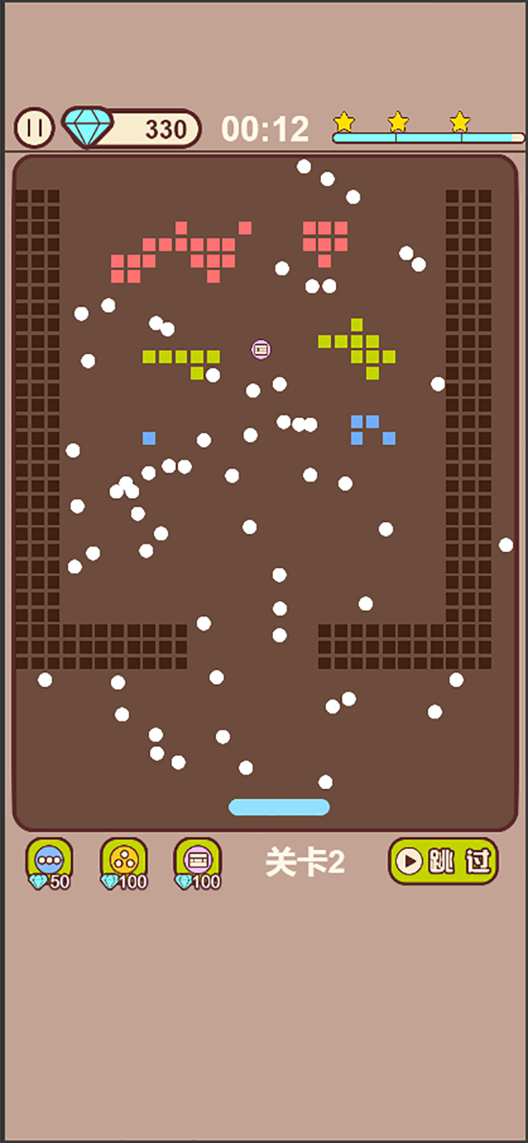 小球乱弹一弹游戏截图