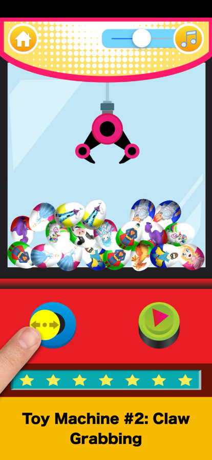 惊喜 蛋玩具 可爱游戏机器游戏截图