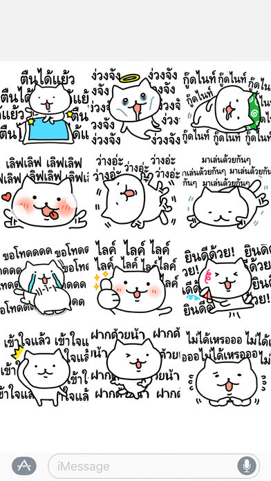 RENKO CAT Thai游戏截图