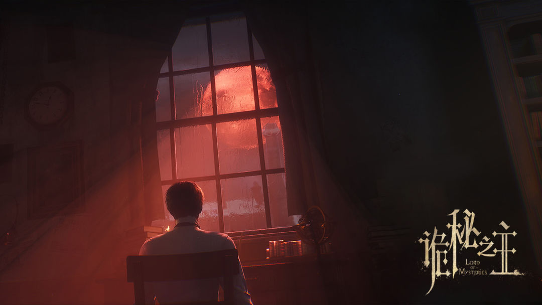 诡秘之主游戏截图
