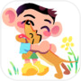 小腊肠真的真的好想被表扬icon