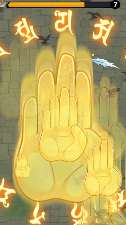 鸠摩志武侠割草-萝卜刀转转转游戏截图