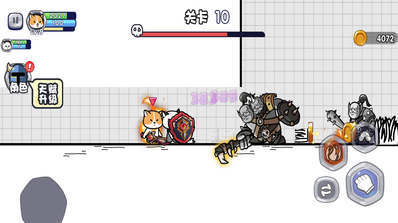 勇敢小喵游戏截图