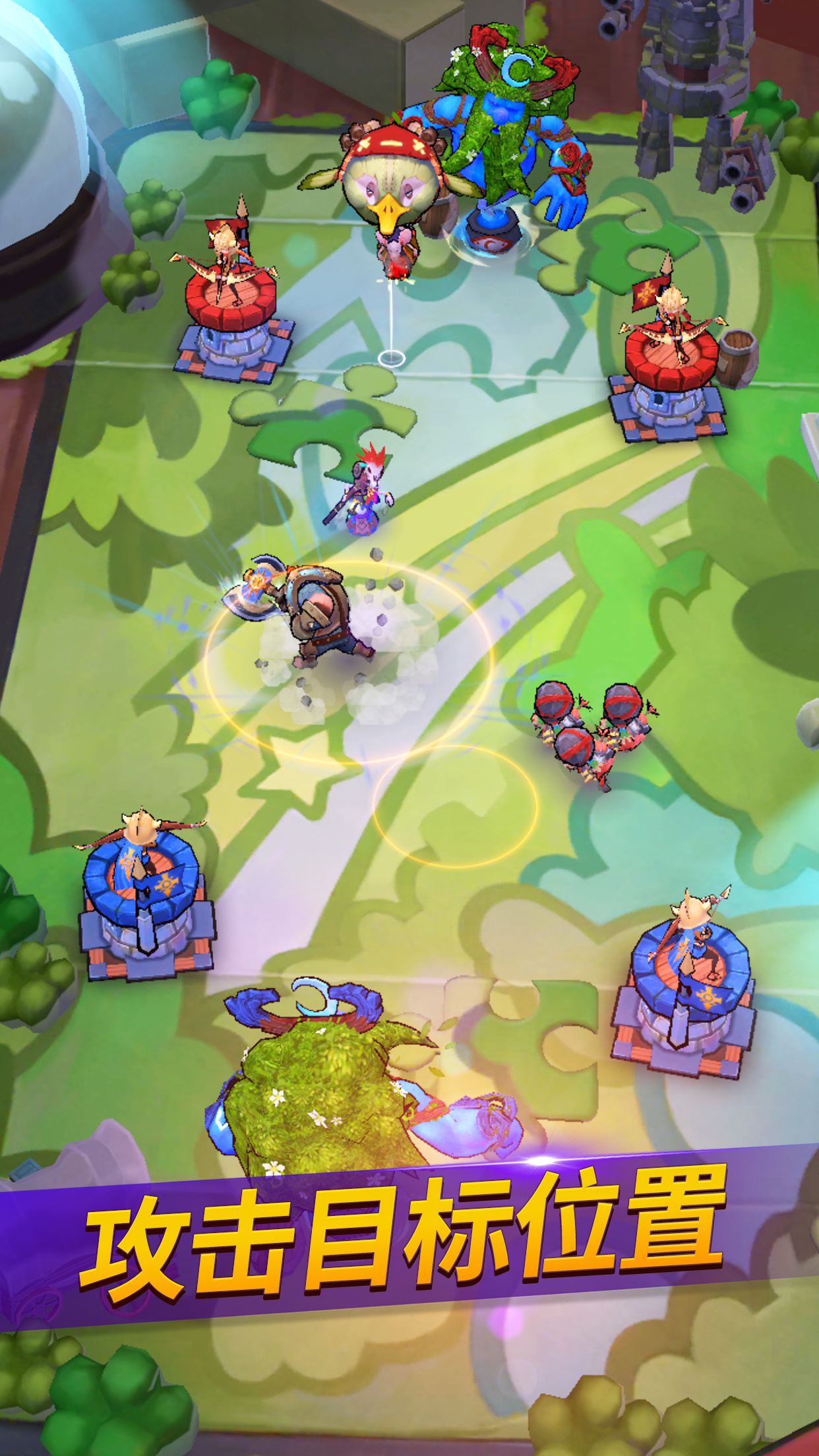 小人物大乱斗游戏截图