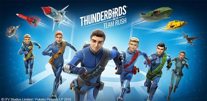 Thunderbirds Are Go: Team Rush游戏截图